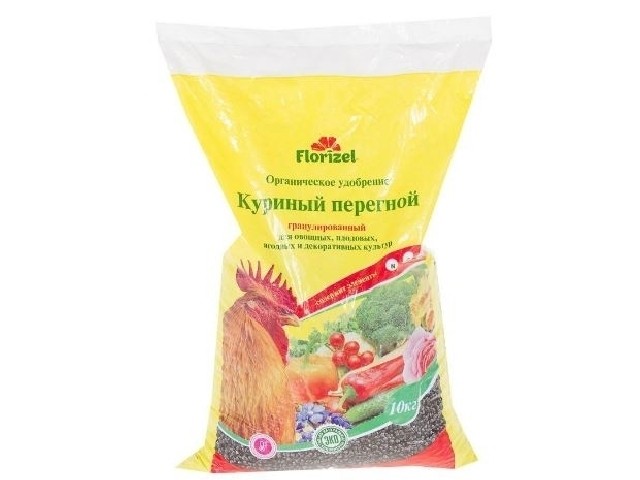 Органическое удобрение (пакет 10 кг.)  Florizel